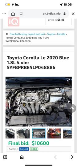 Toyota Corolla